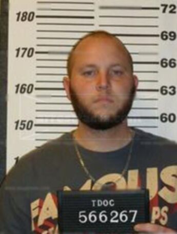 Dustin Heflin