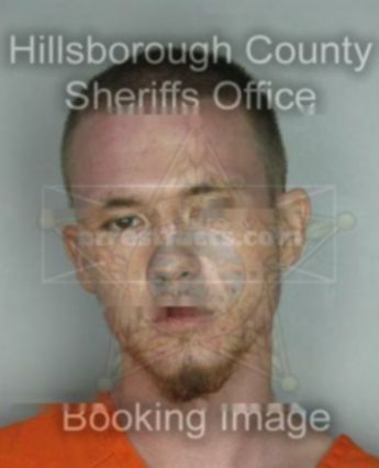 Joshua Ray Mcfellin