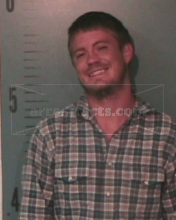 Brandon Kyle Blankenship