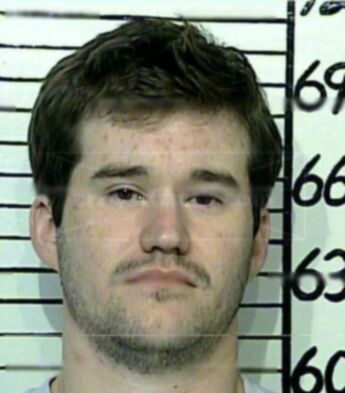 Adam Robert Dotson
