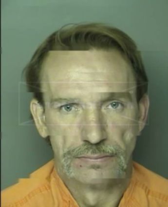 Bill Anthony Flanary