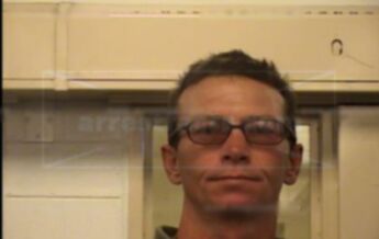 Daniel Wayne Anderson
