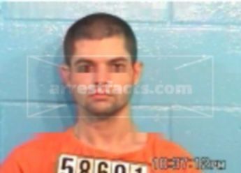 Brandon Blake Howard