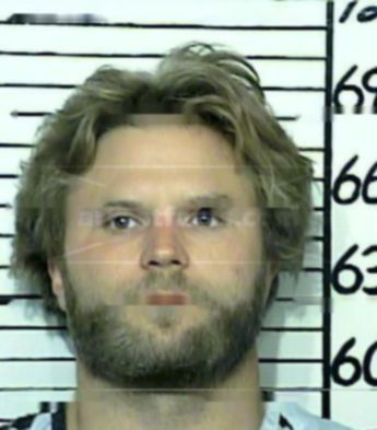 James Preston Green