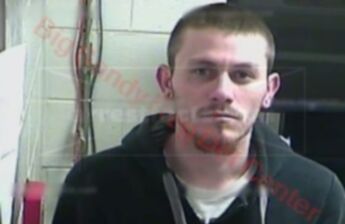 Brian Chase Cantrell