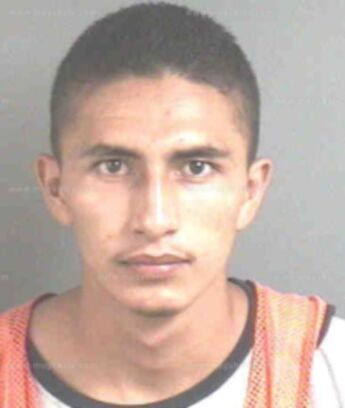 Erick Bustamante
