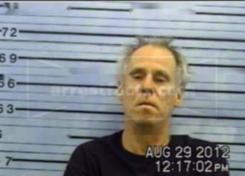 Alan Troy Mason
