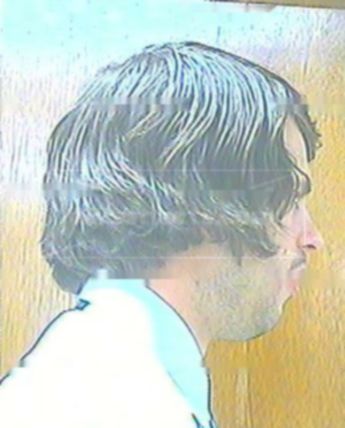 Bryan Shayne Merino