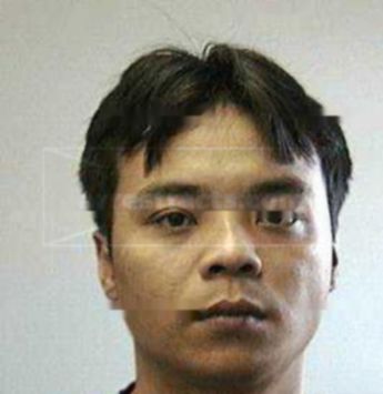 Ranh Danh