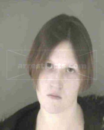 Amanda Kay Schalk