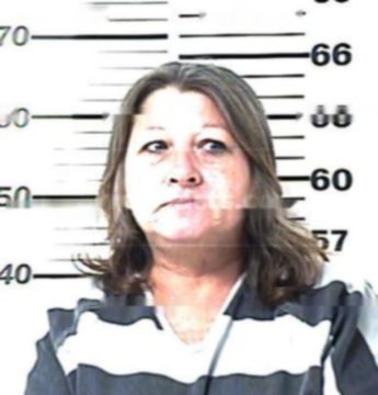Mary Katherine Swisher