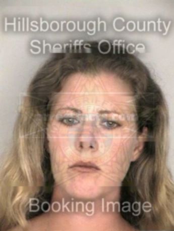 Brittany Nicole Heath