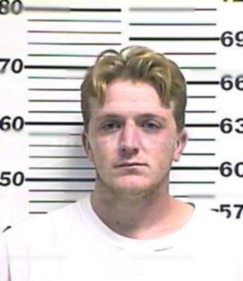Ricky Duane Daniel