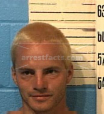 Robert Duane Heffington