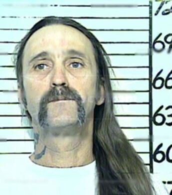 Wade Landon Cowen