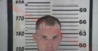 David Patrick Vanover