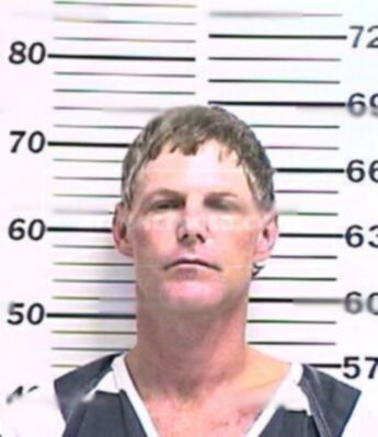 Larry Don Merritt