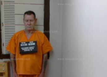 Marvin Lee Bankston