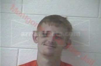 Dustin Wayne Cantrell