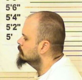 Adam Christopher Cooper