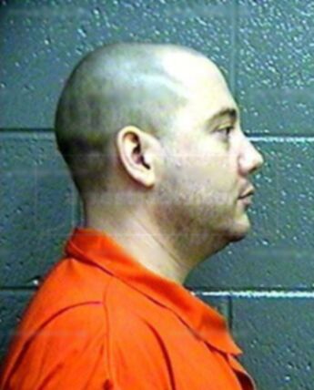 Dustin Ray Pierce