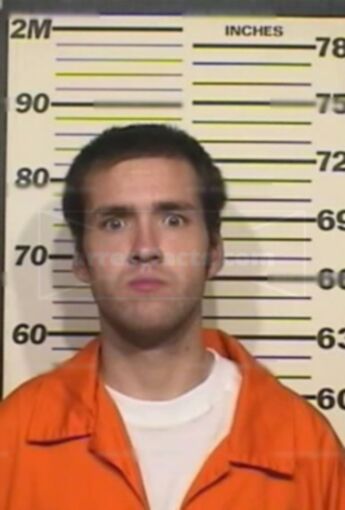 Tyler Allen Adkins