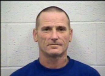 Michael Dwayne Eaton