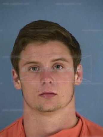 Tanner Curtis Aull