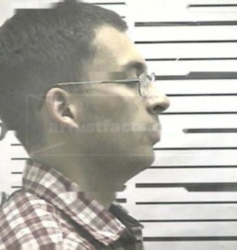 Adrian Gonzales