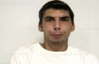 George Junson Hernandez
