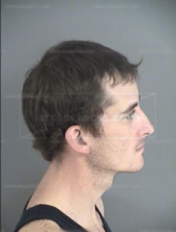 Joshua Braden Trapp