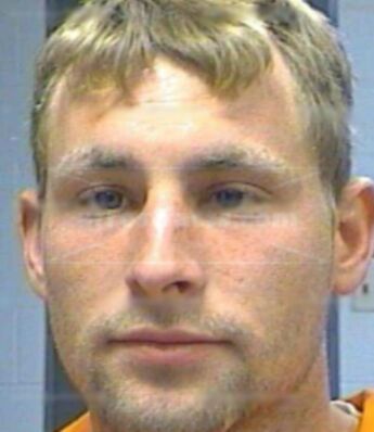 Brandon Earl Bohannon