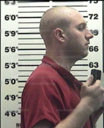 David Wagers