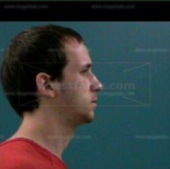 Bryan Gregory Chelette
