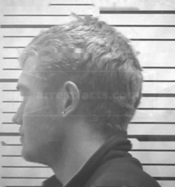 Michael John Harcharik