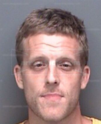James Anthony Bakos