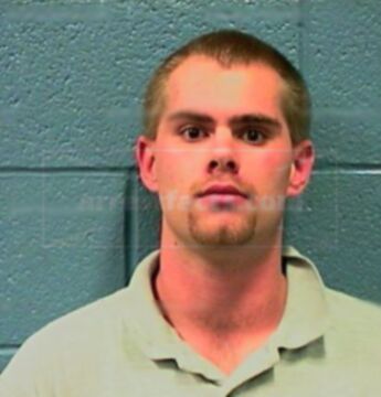 Brandon Lee Rea