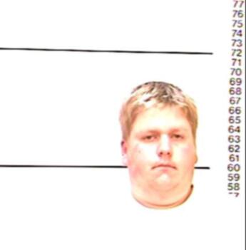 Daniel James Gerte