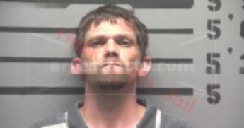 Christopher Wade Branson