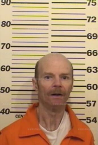 James Leroy Pierce