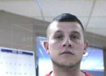 Michael Bryan Blevins