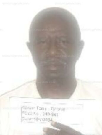Tyrone Terry