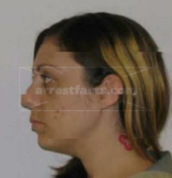 Amanda Gitlin