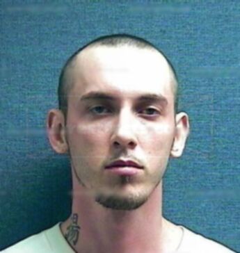 Christopher Michael Akin