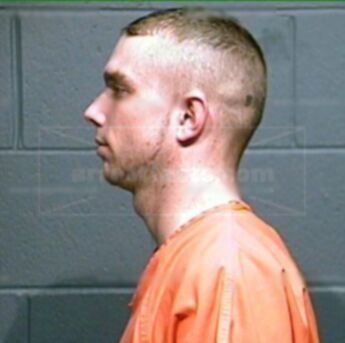 Brandon Scott Cheatum