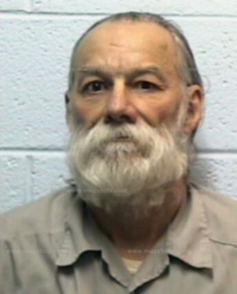 Michael Earl Harrington