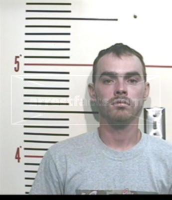 Brandon Lee Bybee