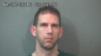 Randall William Bryant
