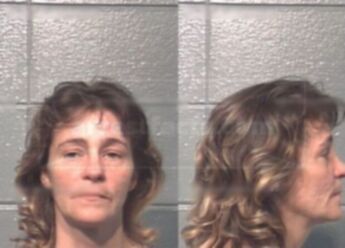 Tennie Alane Aiken