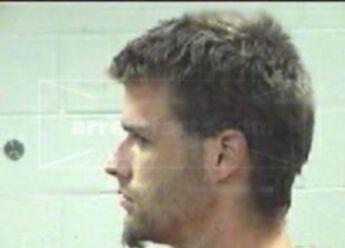 Justin Wayne Harris
